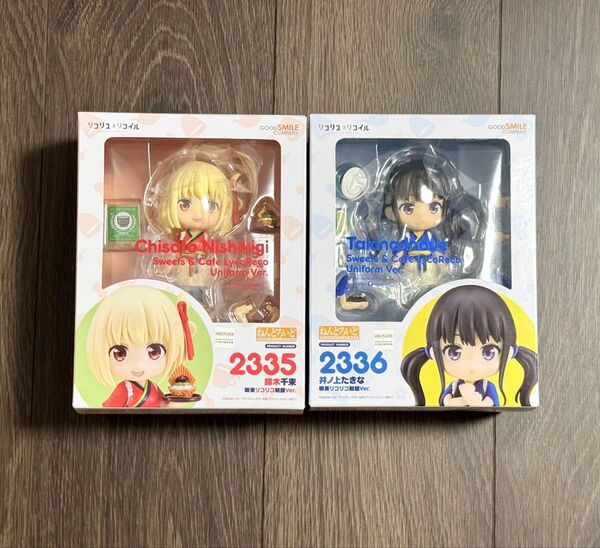 グッドスマイルカンパニー ねんどろいど リコリス・リコイル 喫茶リコリコ制服Ver. 錦木千束 井ノ上たきな 2点セット