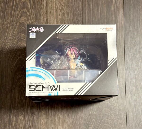 グッドスマイルカンパニー ノーゲーム・ノーライフ ゼロ シュヴィ 1/8スケールフィギュア