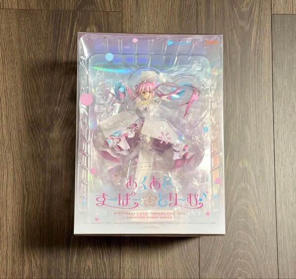 グッドスマイルカンパニー ホロライブ 湊あくあ あくあ色すーぱー☆どり~む♪ 1/7スケールフィギュア