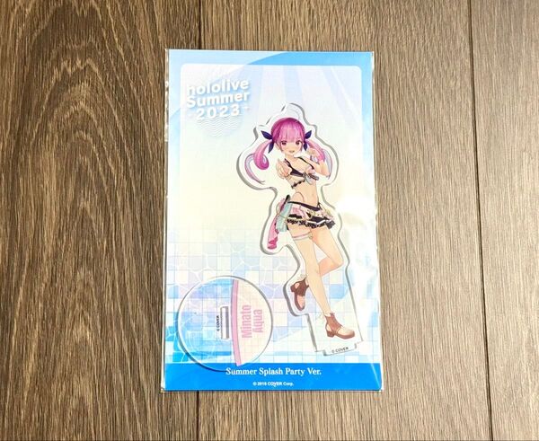 ホロライブ 湊あくあ サマースプラッシュ 水着 アクリルスタンド