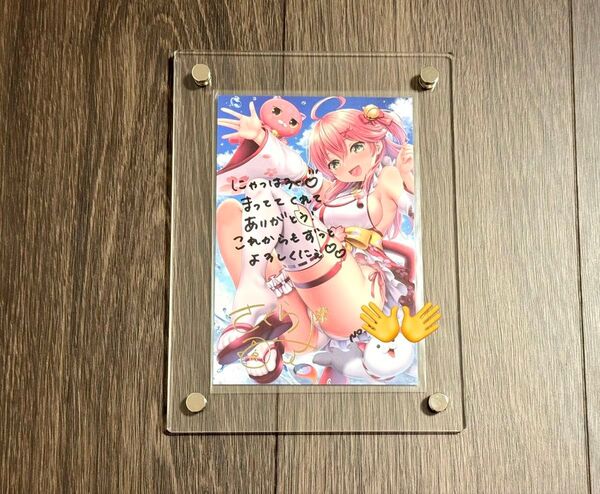 ホロライブ さくらみこ 2020年 復帰記念 直筆メッセージ&箔押し複製サイン入りポストカード