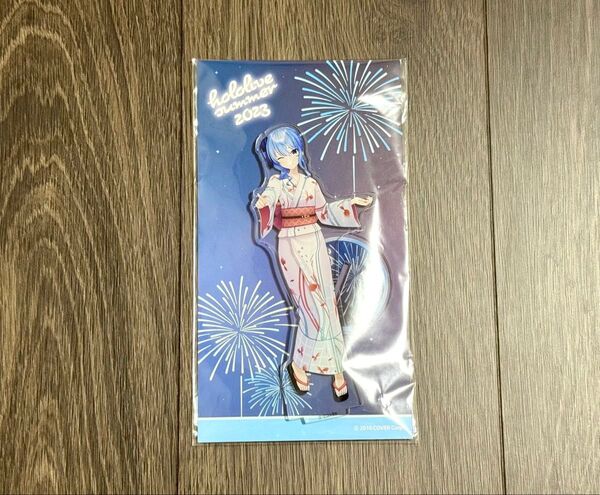 ホロライブ 星街すいせい スマイリーハーモニー 浴衣 3Dアクリルスタンド