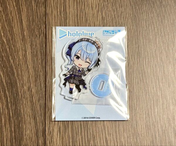 ホロライブ 星街すいせい ねんどろいどぷらす アクリルスタンド
