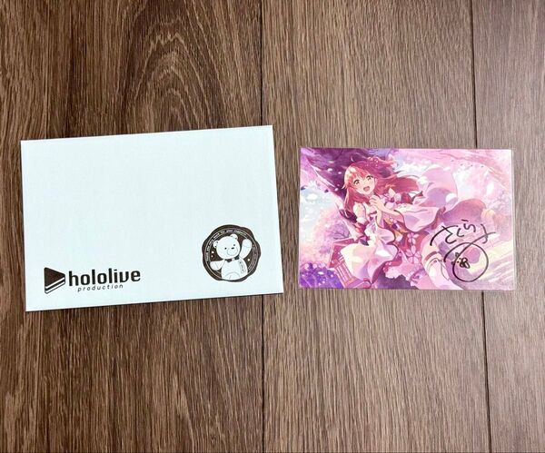 ホロライブ さくらみこ 誕生日記念2020 直筆サイン入りポストカード