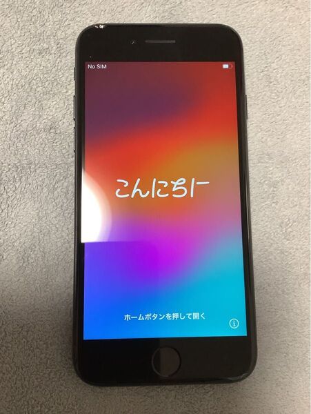 iPhoneSE 第2世代 128GB 国内版SIMフリー MXD02J/A ブラック