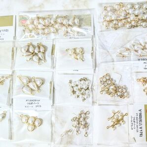 ハンドメイド パーツ 素材 パール系 100個以上のセット