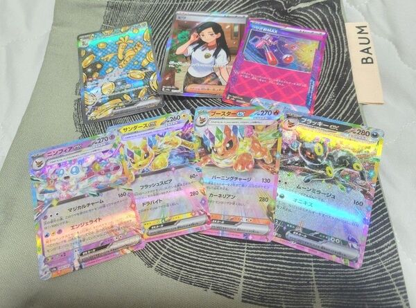 ポケモンカード サーフゴーex ビワ などテラスタルフェスex