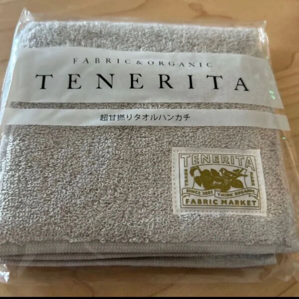 FANCL TENERITA 超甘撚りタオルハンカチ 新品
