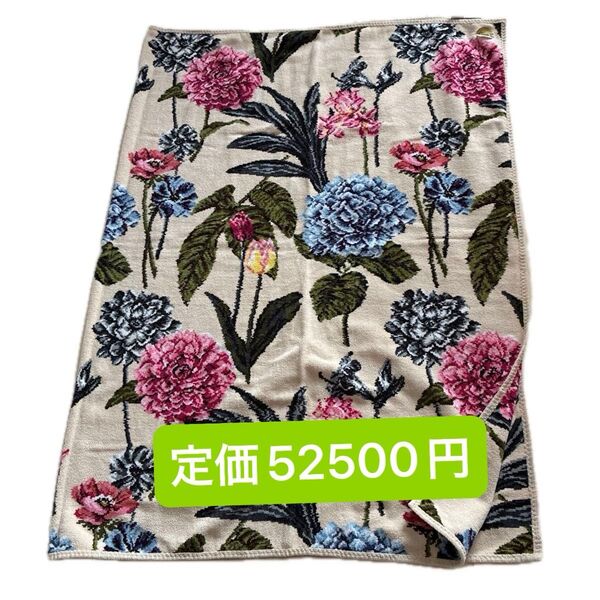 フェイラー ボタニカルガーデン インテリアクロス150×100 新品 定価52500