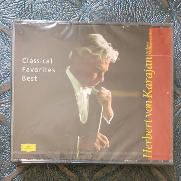 カラヤン指揮:ベルリン・フィルハーモニー管弦楽団 / カラヤン・ホームミュージック・ベスト【2CD】