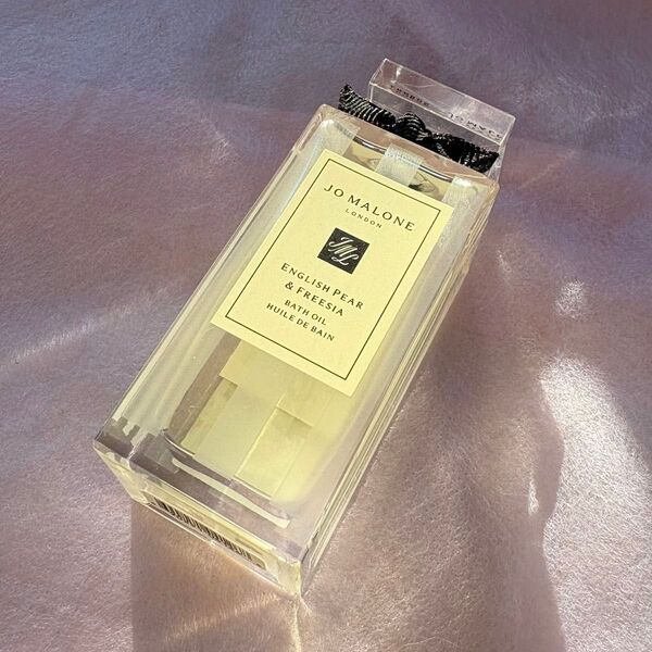 【新品未使用】ジョーマローン イングリッシュペアー&フリージア バスオイル 30ml