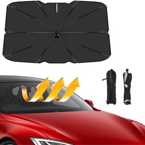 車のフロントガラス用傘サンシェード 140×80cm (レーザーシルバー)