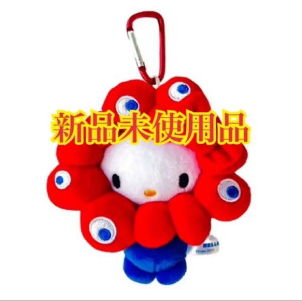 EXPO2025 サンリオキャラクターズ ミャクミャクなりきりぬいぐるみBC ハローキティ 大阪万博 関西万博