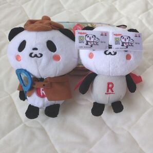 楽天パンダ ぬいぐるみ マスコット 2個セット