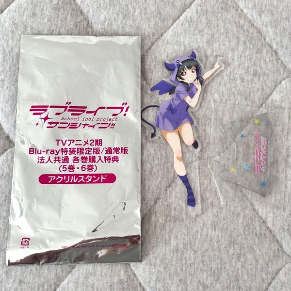 ラブライブ! サンシャイン!! 2nd Season Blu-ray 対象店舗購入特典 アクリルスタンド 津島善子