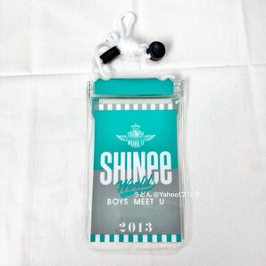 【新品】SHINee WORLD 2013 防水モバイルケース ライブ グッズ