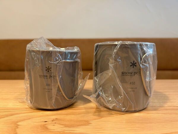 新品未開封 snow peak スノーピーク チタンシングルマグ 300 & チタンシングルマグ 450 各1個