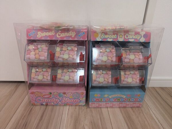 Sweet Candy Shop スイートキャンディショップ 量り売り 2個セット