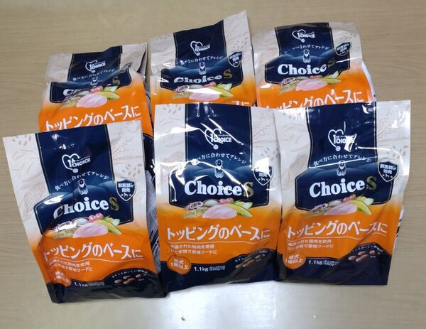 ファーストチョイス ChoiceS トッピングのべーに 1.1kg × 6袋