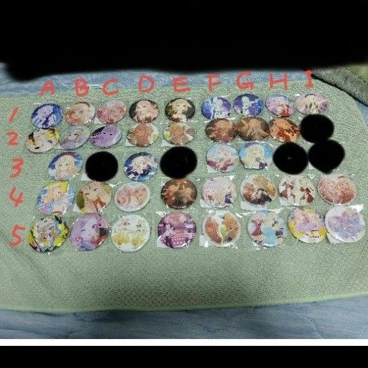 ヒメヒナ 缶バッジ64個セット バラ売り可