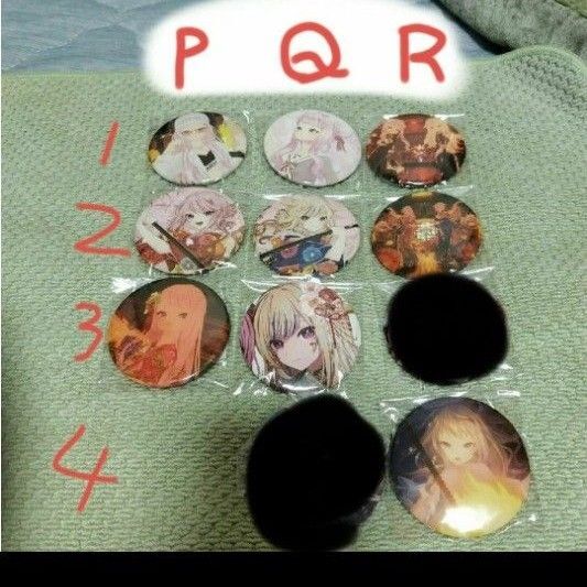 ヒメヒナ 缶バッジ16個セット バラ売り可
