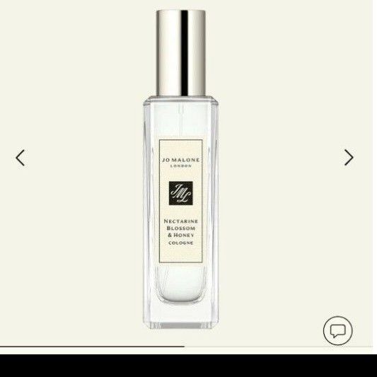 残量9割 ジョーマローン 香水 ネクタリンブロッサム&ハニー コロン 30ml