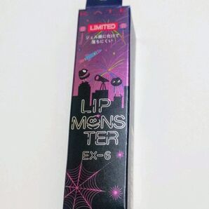 KATE リップモンスター EX-6 限定色 ロケット花火流星群