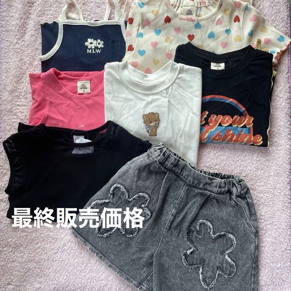 マイリトルワンダー、ミラーベイ 120cm girlsSUMMERset