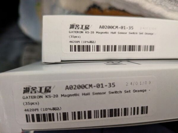 【未開封品】Gateron Magnetic Hall Sensor Switch Set Orange 70pcs