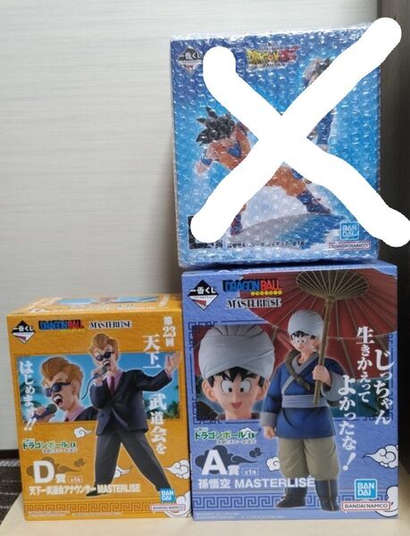 未開封☆ドラゴンボール 一番くじ 孫悟空 A賞 天下一武道会 アナウンサー D賞 激闘!! 天下一武道会 フィギュア 2品