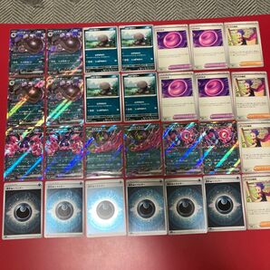 パルデアドオーex進化ライン モモワロウex マシマシラ イイネイヌex アンズ