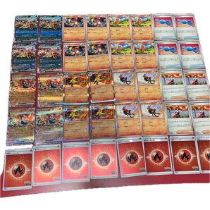 リザードンex進化ライン ふしぎなアメ オーガポンかまどのめんex グレンアルマ