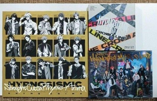 ヒプノシスマイク-Division Rap Battle- CDまとめ売り