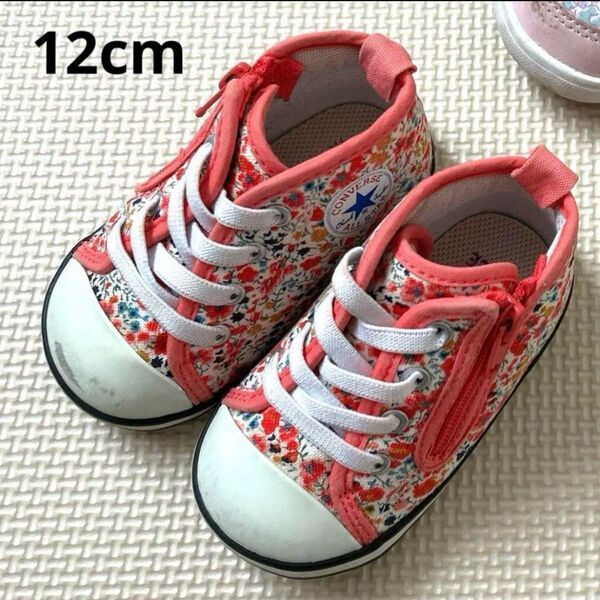 コンバース ハイカット 12cm スニーカー ベビー ファーストシューズ 女の子 シューズ ピンク 花柄