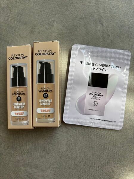 レブロン カラーステイ ロングウェアメイクアップ&UVプライマー サンプルセット