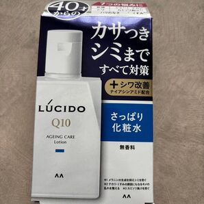 ルシード 薬用 トータルケア化粧水 110ml