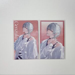 SUISAI RAIN ランダムビジュアルカード 弦月藤士郎
