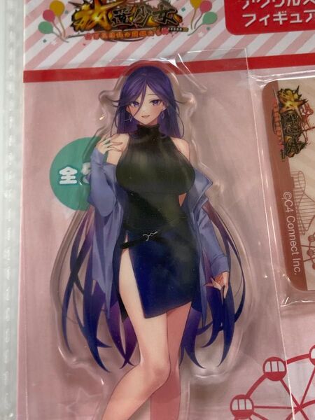 GIGO限定 放置少女 アクスタ アクリルスタンドフィギュア 最上義光