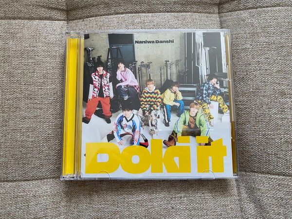【500円OFFクーポン有】Doki it 完全生産限定盤 なにわ男子