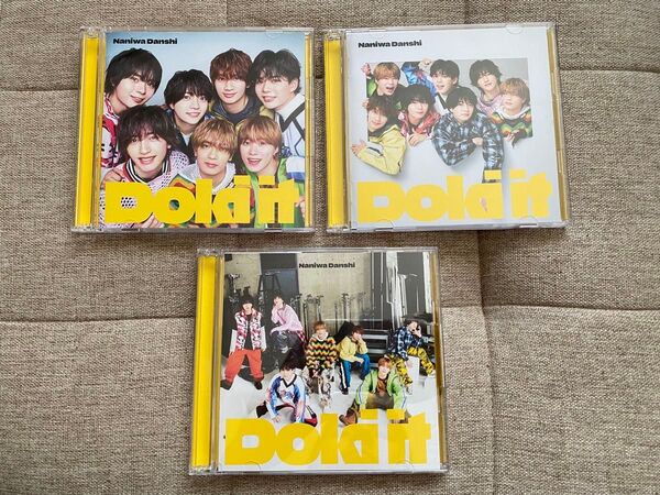 【500円OFFクーポン有】Doki it 初回限定盤①② 完全生産限定盤 なにわ男子