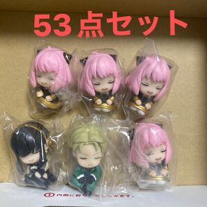 まとめ売り SPY×FAMILY スパイファミリー 53点セット