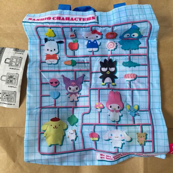 サンリオ プラスチックモデル バッグコレクション サンリオキャラクターズ
