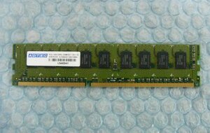 ct10 240pin DDR3 1600 PC3L-12800 4GB ECC ADTEC 在庫4