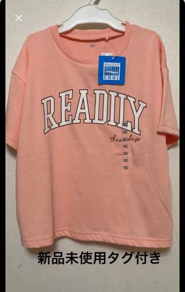 新品タグ付き 半袖Tシャツ 140 キッズ子供服女の子