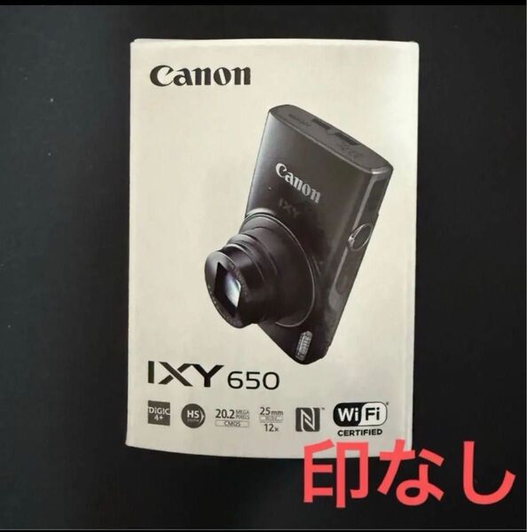新品未開封 Canon IXY650 シルバー コンパクトデジタルカメラ