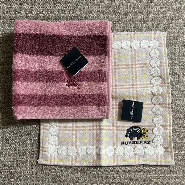 【新品】 BURBERRY バーバリー タオルハンカチ 2枚セット ボーダー チェック柄
