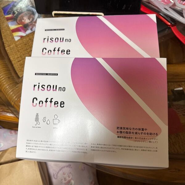 risou no Coffee 2箱セット
