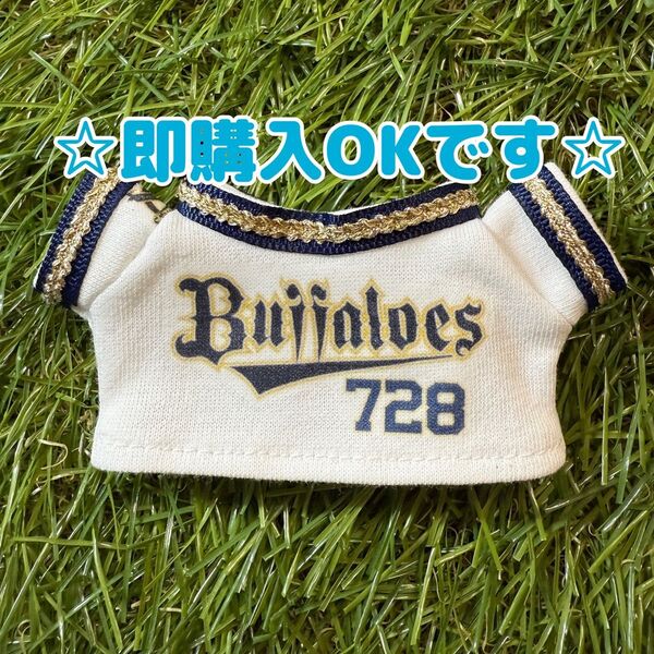 ☆ちびぬい服☆野球ユニフォーム上のみ☆藤原丈一郎なにわ男子☆