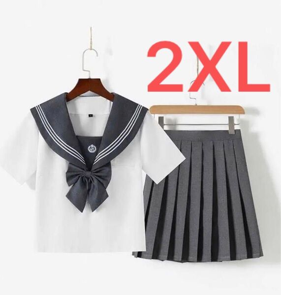 【2XL】コスプレ セーラー服 JK制服 学生服 写真集 半袖 花見 高校制服