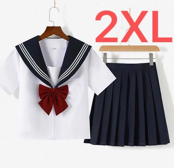【2XL】コスプレ セーラー服 JK制服 学生服 写真集 半袖 花見 高校制服